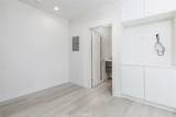 7446 Mammoth Avenue - Photo 11