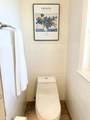1060 Crest View Dr - Photo 62
