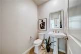 159 Newington - Photo 31