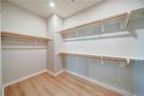 159 Newington - Photo 74