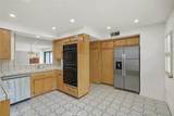 11803 Gerald Avenue - Photo 11