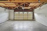 11803 Gerald Avenue - Photo 24