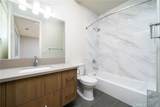 798 Amelia Avenue - Photo 17