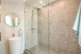 2565 Kilo Way - Photo 17
