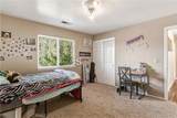 2761 Lexington Ave. - Photo 23