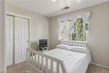 2761 Lexington Ave. - Photo 24