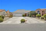 17885 Vista Point - Photo 2