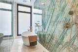 5061 Nestle - Photo 42