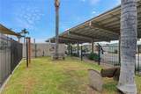 12400 Cypress - Photo 38