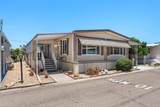 221 El Camino Real - Photo 3