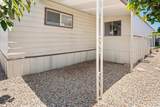 221 El Camino Real - Photo 37