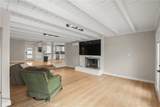 100 Bort Street - Photo 12