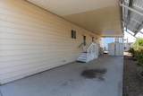 2280 Valley Pkwy - Photo 18