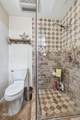 16840 Anlauf - Photo 27
