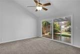 2633 I Street - Photo 12