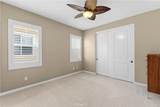 1811 Sheridan - Photo 17