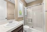 1811 Sheridan - Photo 19