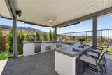 1882 Pele Way - Photo 4