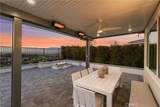 1882 Pele Way - Photo 9