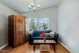 950 Woodland - Photo 8
