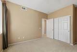 29255 Providence Road - Photo 17