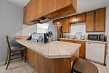 1640 Maple Drive - Photo 3