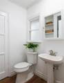 1026 19th Street - Photo 23