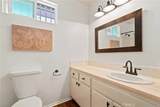 241 Orleans - Photo 19
