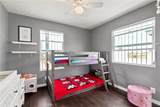 241 Orleans - Photo 20