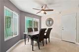 241 Orleans - Photo 3