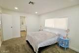 620 Lake Ridge - Photo 35