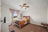 586 Channel Way - Photo 29