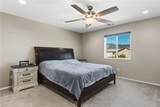 29271 Date Palm - Photo 17