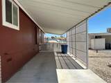1700 State - Photo 4