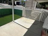 1700 State - Photo 32
