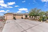 12008 Sierra Vista - Photo 1