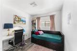 801 Ward Avenue - Photo 22