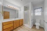 312 Maplewood - Photo 17