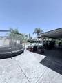 924 Aria - Photo 6
