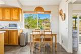 7025 Park Boulevard - Photo 11