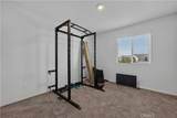 15 Cully Court - Photo 21