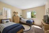 517 Heather Ridge Rd - Photo 16