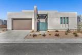 455 Palladium Boulevard - Photo 1
