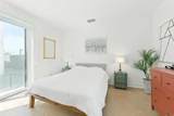 455 Palladium Boulevard - Photo 21