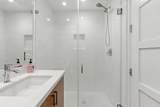455 Palladium Boulevard - Photo 23