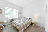 455 Palladium Boulevard - Photo 24