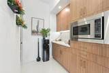 455 Palladium Boulevard - Photo 10