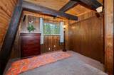 929 Fairway - Photo 26