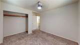 302 Jackson - Photo 17
