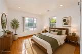 1156 Concord Street - Photo 13